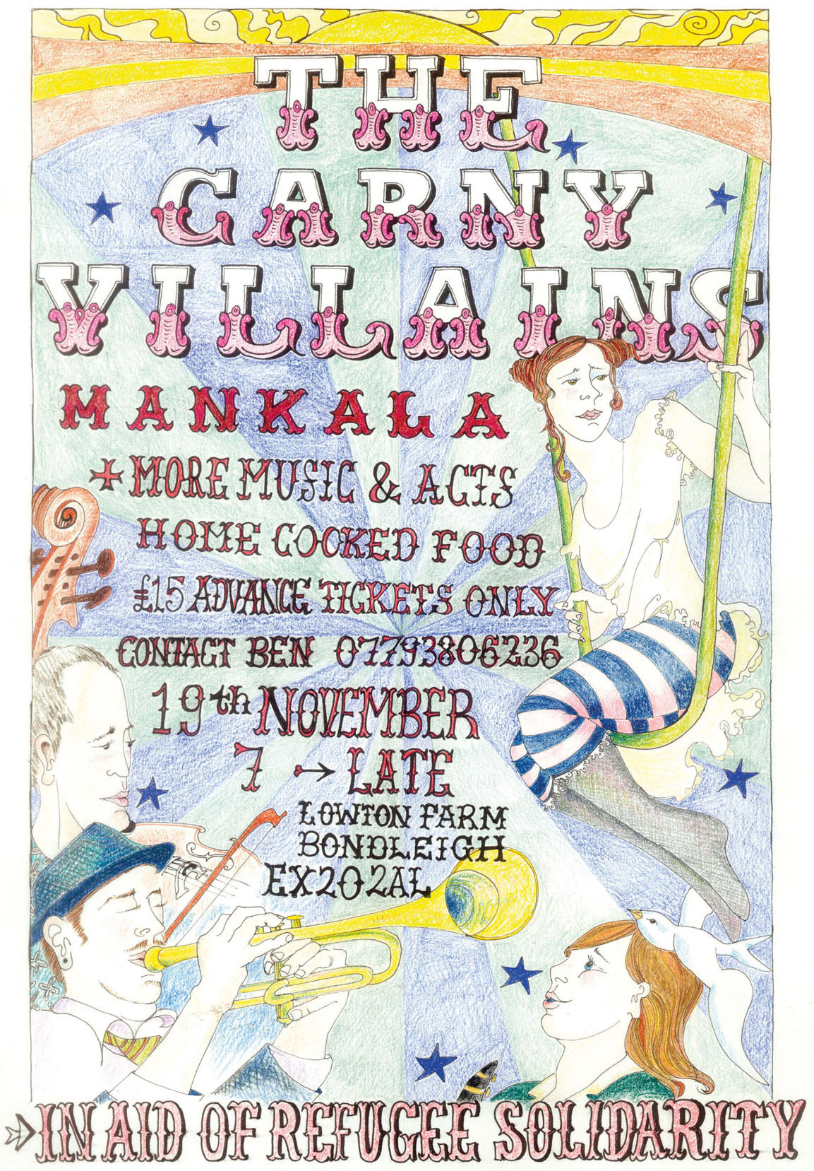 carny-villains-event-1